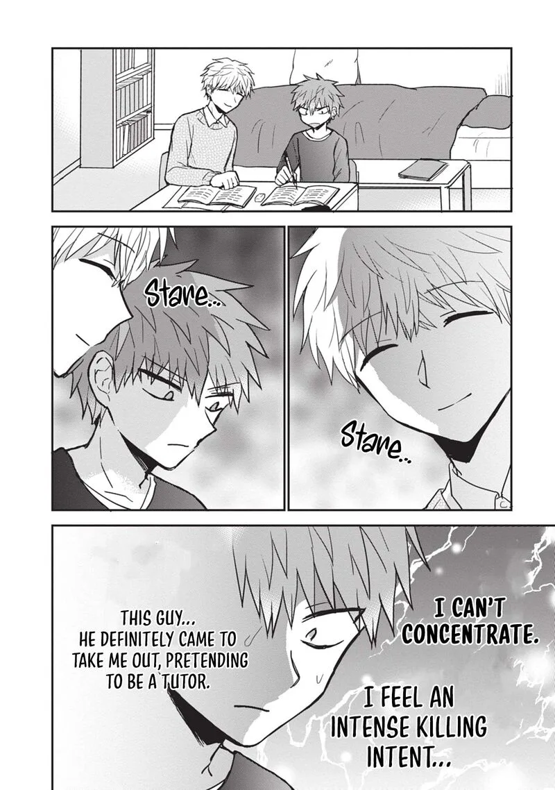 Kao ni denai Kashiwada-san to Kao ni deru Ota-kun Chapter 112 page 7