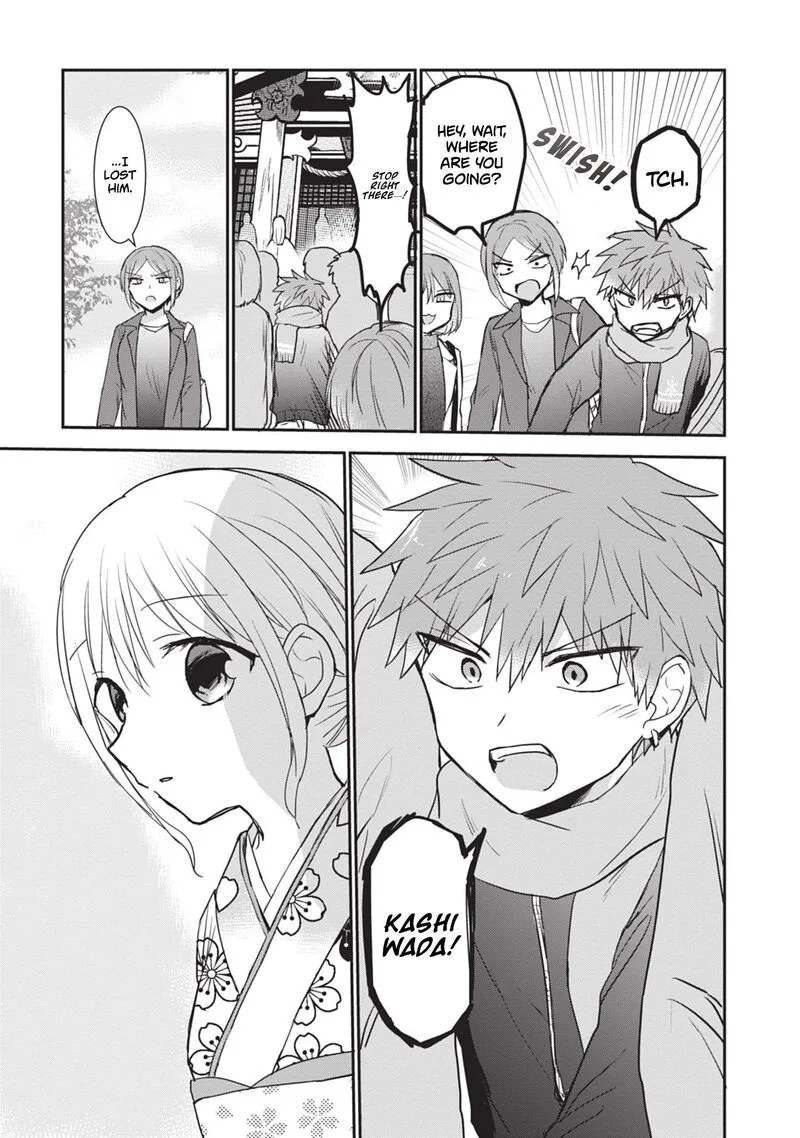 Kao ni denai Kashiwada-san to Kao ni deru Ota-kun Chapter 113 page 6