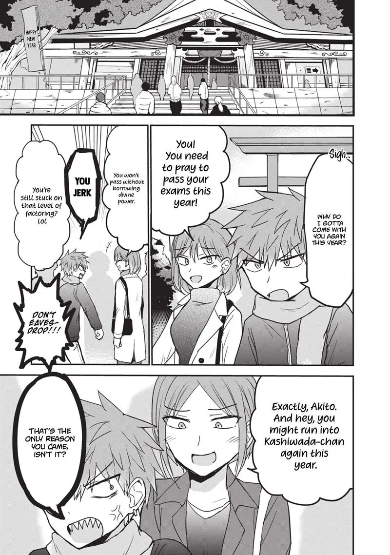 Kao ni denai Kashiwada-san to Kao ni deru Ota-kun Chapter 113 page 4