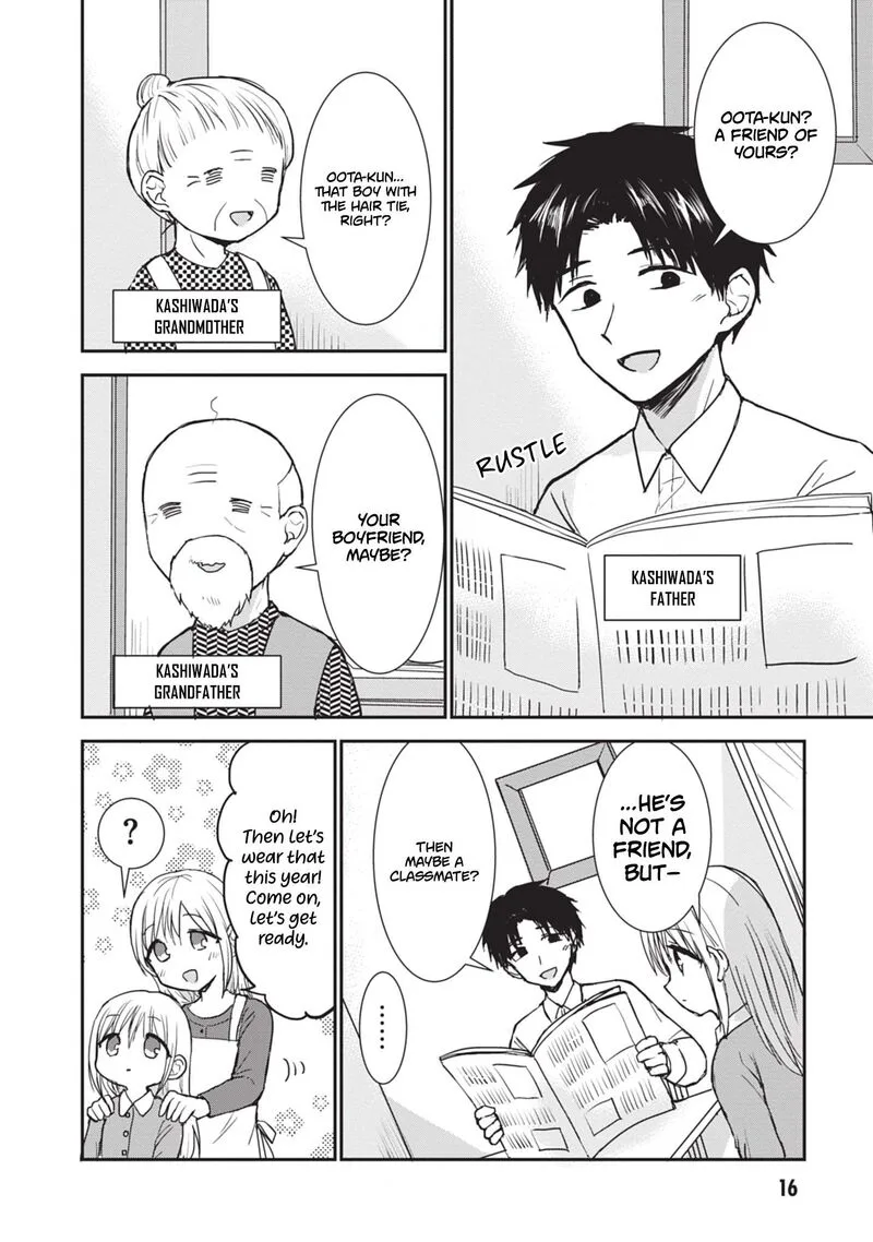 Kao ni denai Kashiwada-san to Kao ni deru Ota-kun Chapter 113 page 3