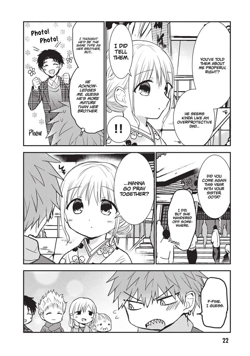 Kao ni denai Kashiwada-san to Kao ni deru Ota-kun Chapter 113 page 9