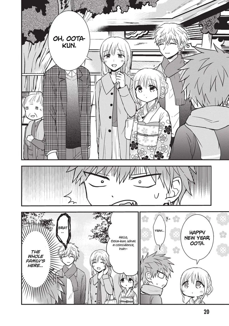 Kao ni denai Kashiwada-san to Kao ni deru Ota-kun Chapter 113 page 7
