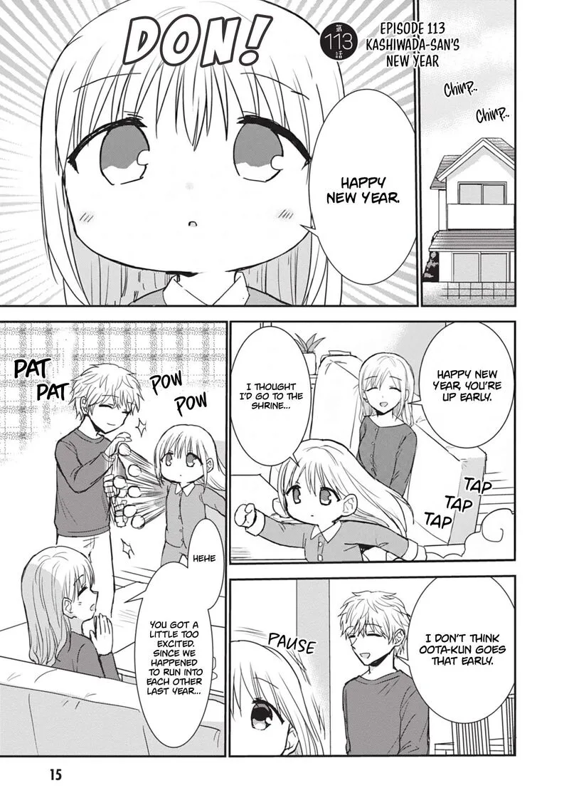 Kao ni denai Kashiwada-san to Kao ni deru Ota-kun Chapter 113 page 2