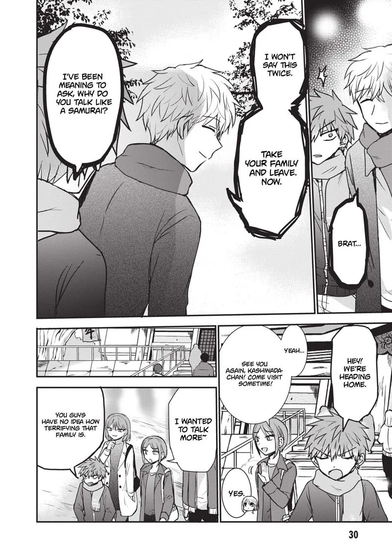 Kao ni denai Kashiwada-san to Kao ni deru Ota-kun Chapter 114 page 5