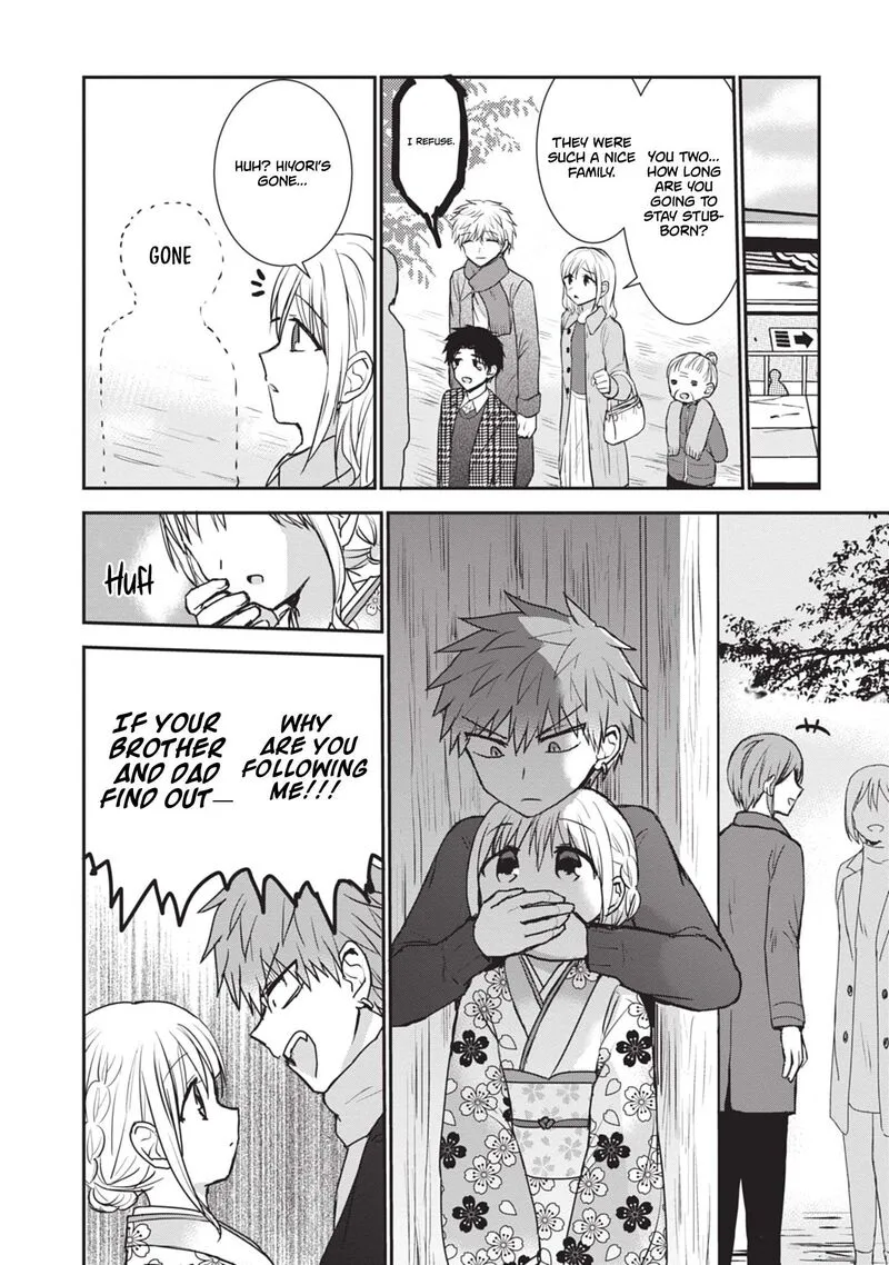 Kao ni denai Kashiwada-san to Kao ni deru Ota-kun Chapter 114 page 7