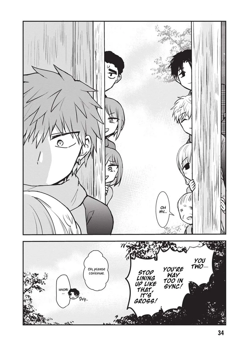 Kao ni denai Kashiwada-san to Kao ni deru Ota-kun Chapter 114 page 9