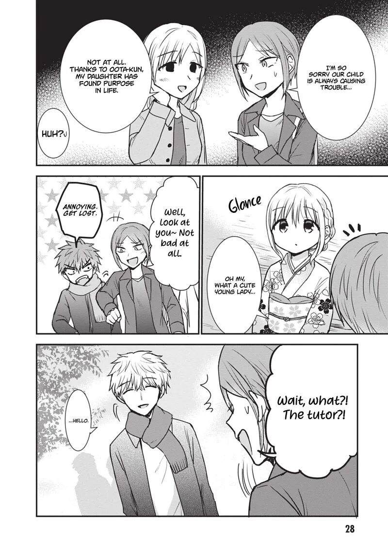 Kao ni denai Kashiwada-san to Kao ni deru Ota-kun Chapter 114 page 3