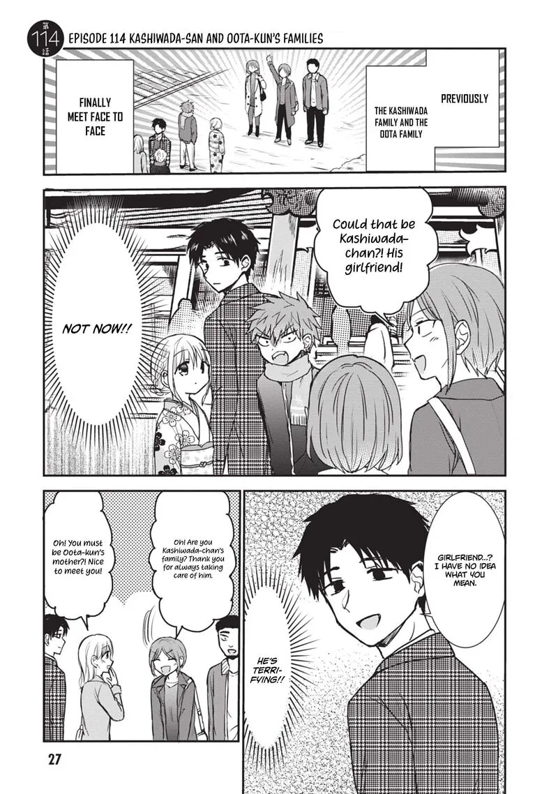 Kao ni denai Kashiwada-san to Kao ni deru Ota-kun Chapter 114 page 2