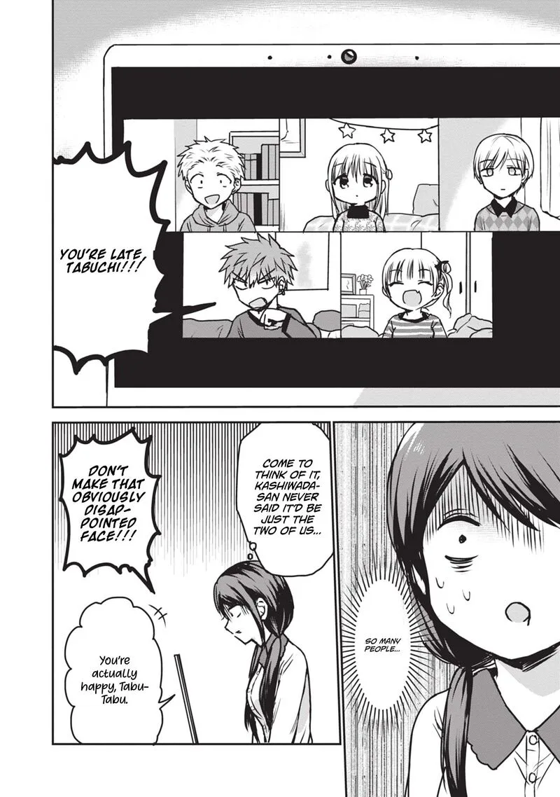 Kao ni denai Kashiwada-san to Kao ni deru Ota-kun Chapter 115 page 3