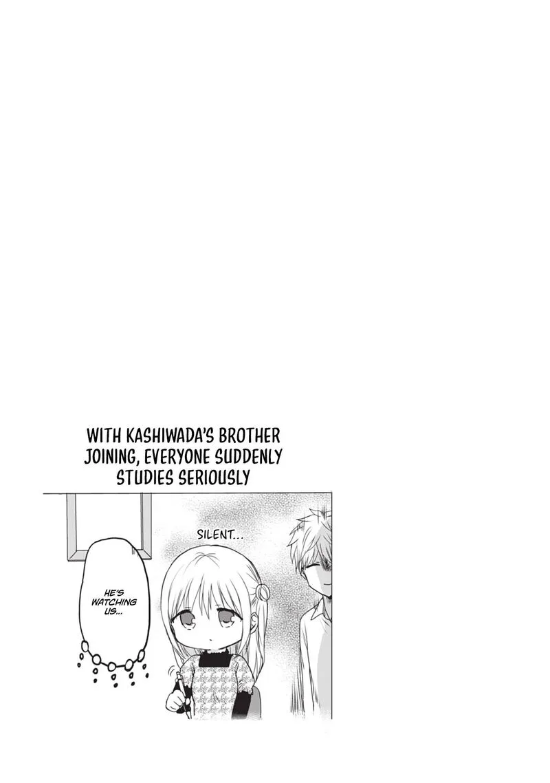 Kao ni denai Kashiwada-san to Kao ni deru Ota-kun Chapter 115 page 10