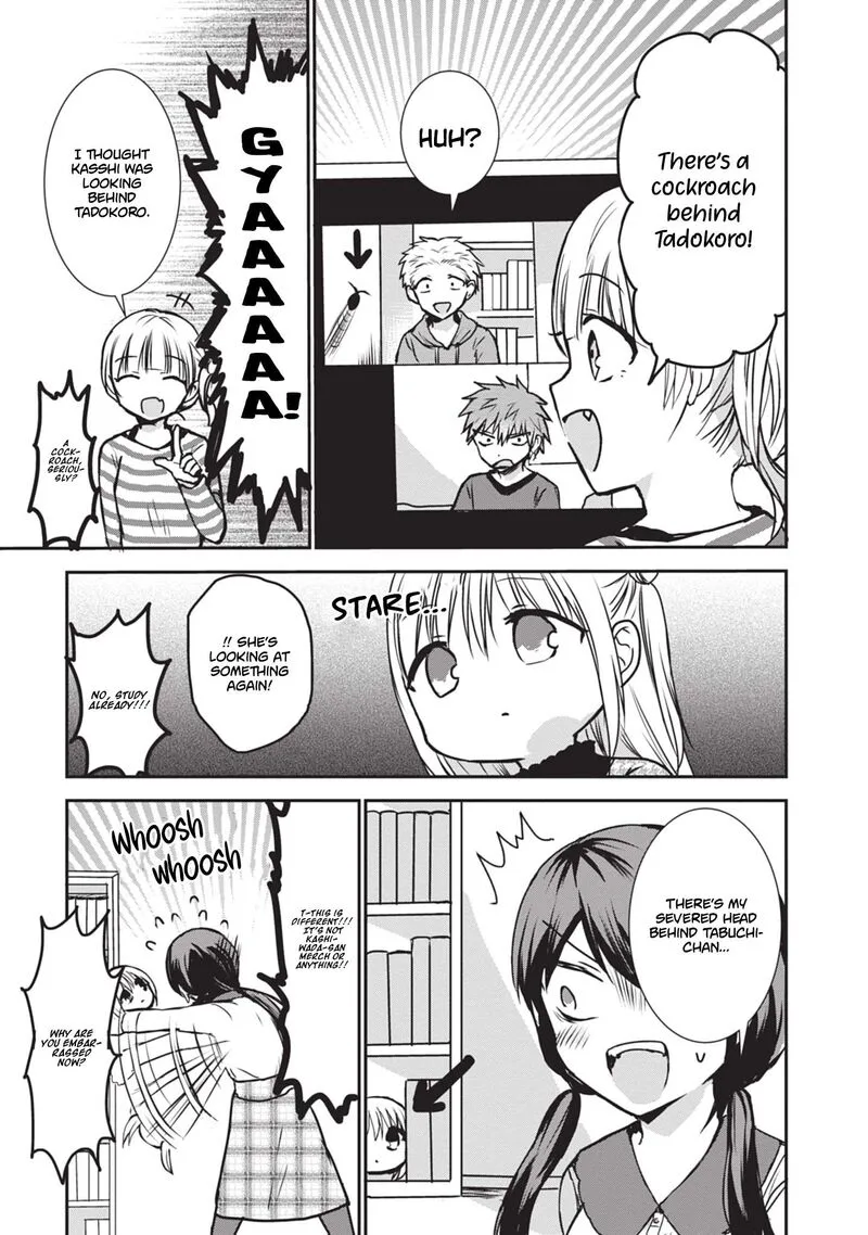 Kao ni denai Kashiwada-san to Kao ni deru Ota-kun Chapter 115 page 6