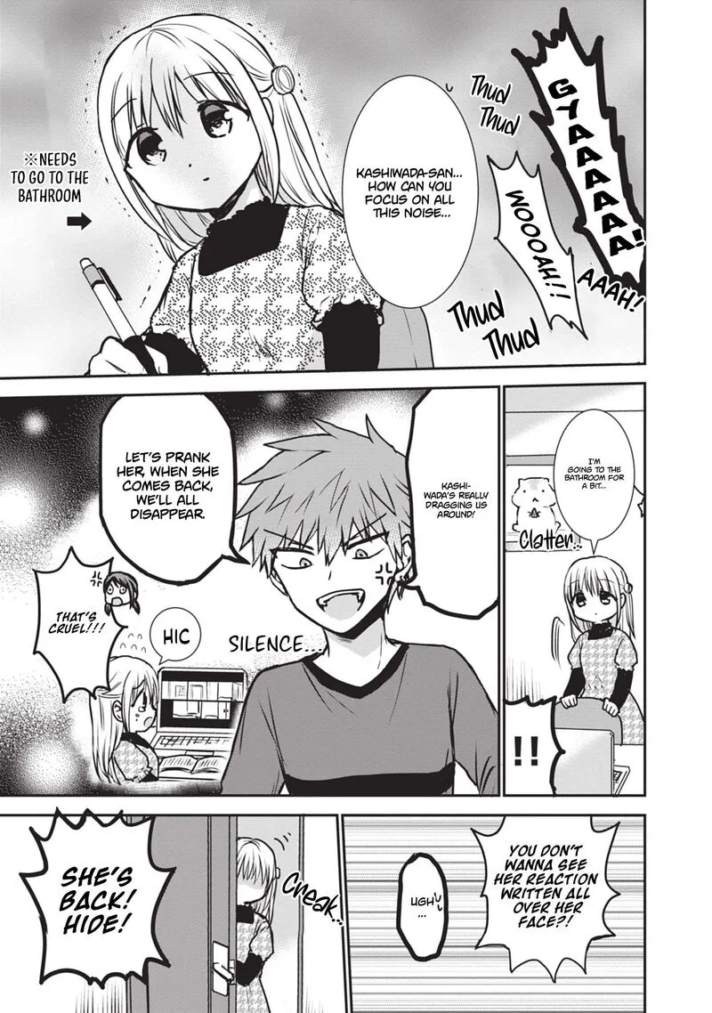 Kao ni denai Kashiwada-san to Kao ni deru Ota-kun Chapter 115 page 8