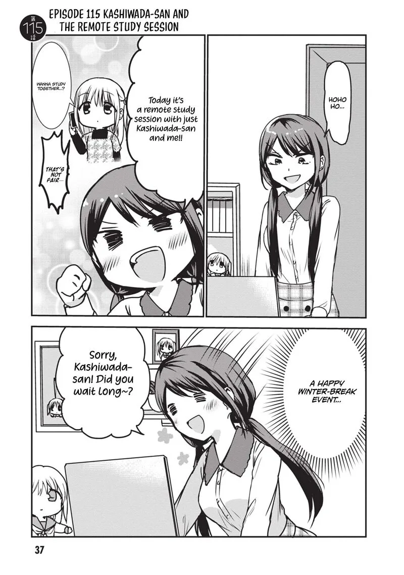 Kao ni denai Kashiwada-san to Kao ni deru Ota-kun Chapter 115 page 2