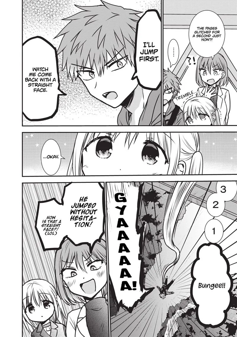 Kao ni denai Kashiwada-san to Kao ni deru Ota-kun Chapter 116 page 9