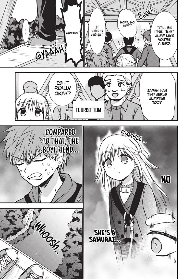 Kao ni denai Kashiwada-san to Kao ni deru Ota-kun Chapter 116 page 6