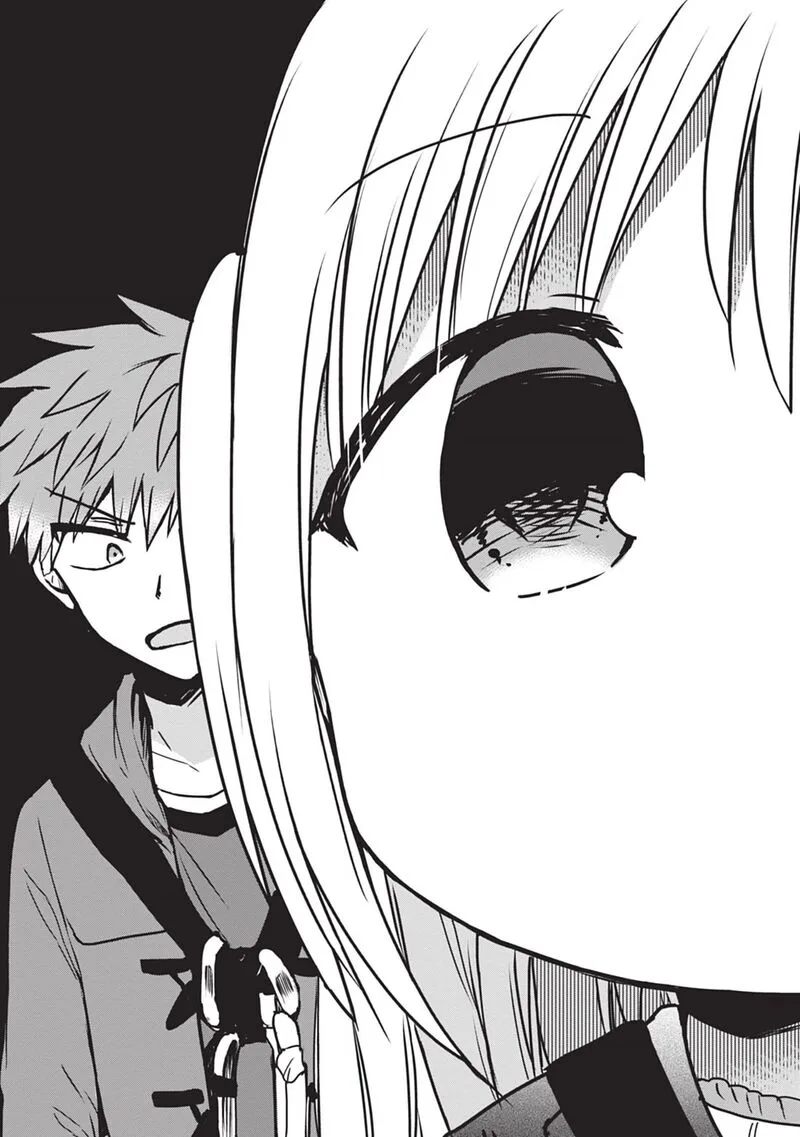 Kao ni denai Kashiwada-san to Kao ni deru Ota-kun Chapter 116 page 8