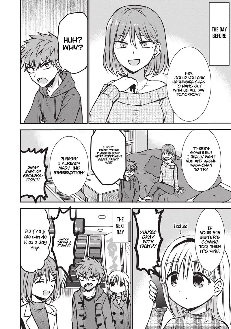 Kao ni denai Kashiwada-san to Kao ni deru Ota-kun Chapter 116 page 3