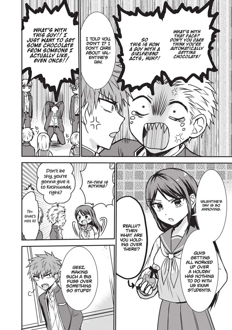 Kao ni denai Kashiwada-san to Kao ni deru Ota-kun Chapter 117 page 3