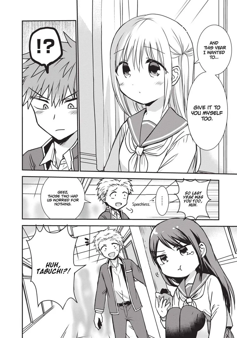 Kao ni denai Kashiwada-san to Kao ni deru Ota-kun Chapter 117 page 9