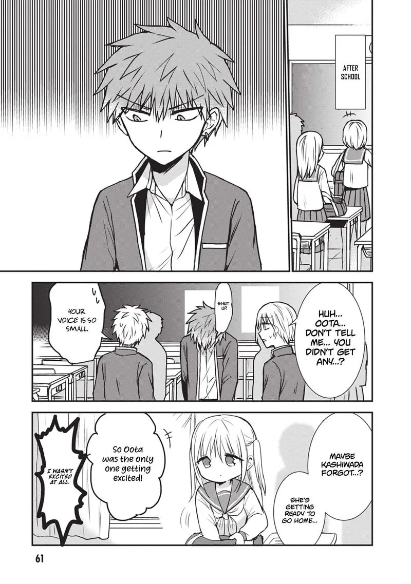 Kao ni denai Kashiwada-san to Kao ni deru Ota-kun Chapter 117 page 4