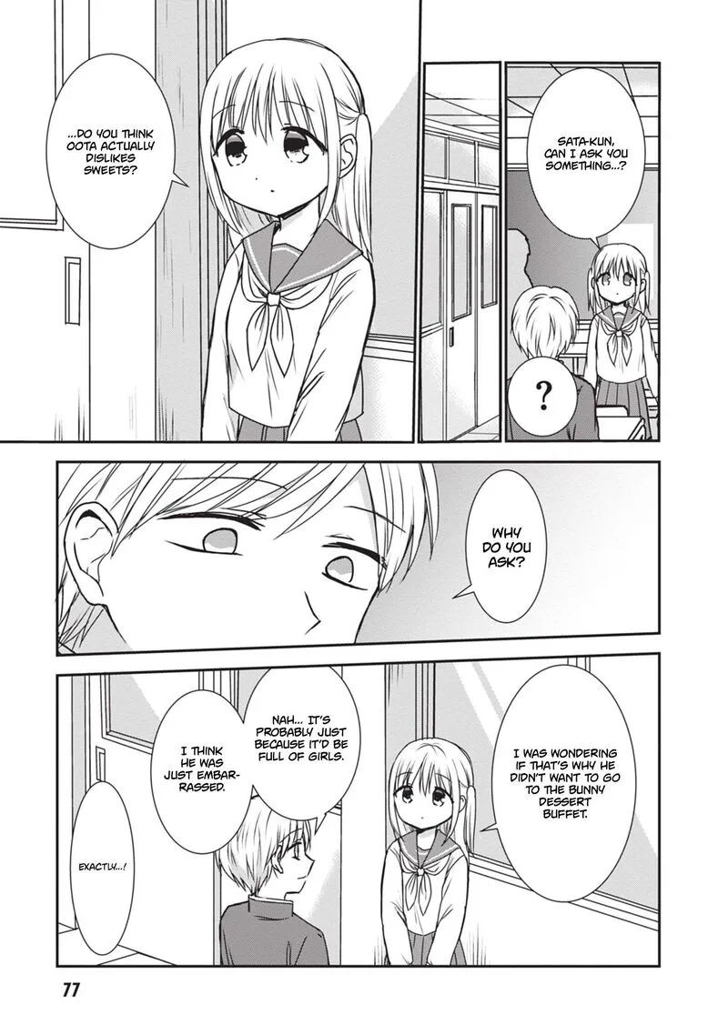 Kao ni denai Kashiwada-san to Kao ni deru Ota-kun Chapter 118 page 6