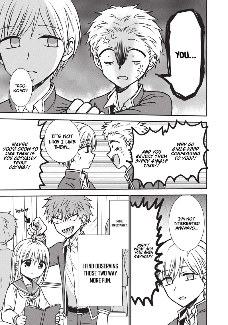 Kao ni denai Kashiwada-san to Kao ni deru Ota-kun Chapter 118 page 4