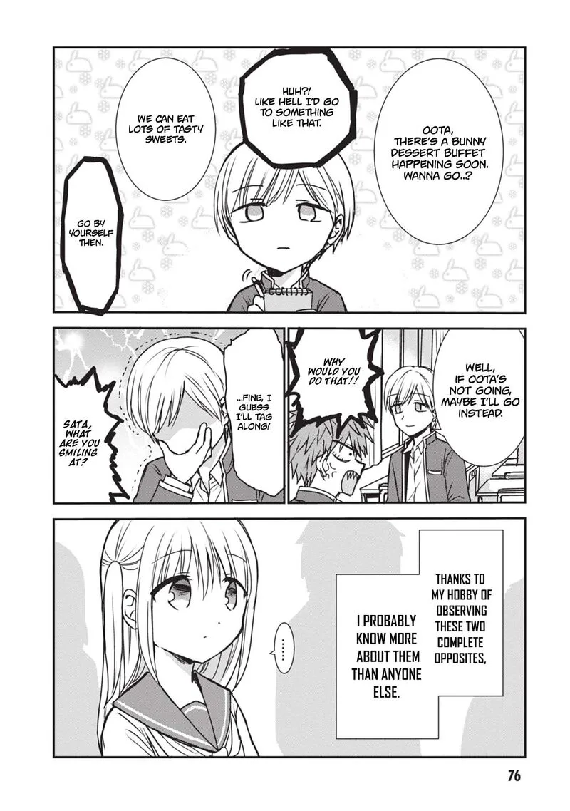 Kao ni denai Kashiwada-san to Kao ni deru Ota-kun Chapter 118 page 5