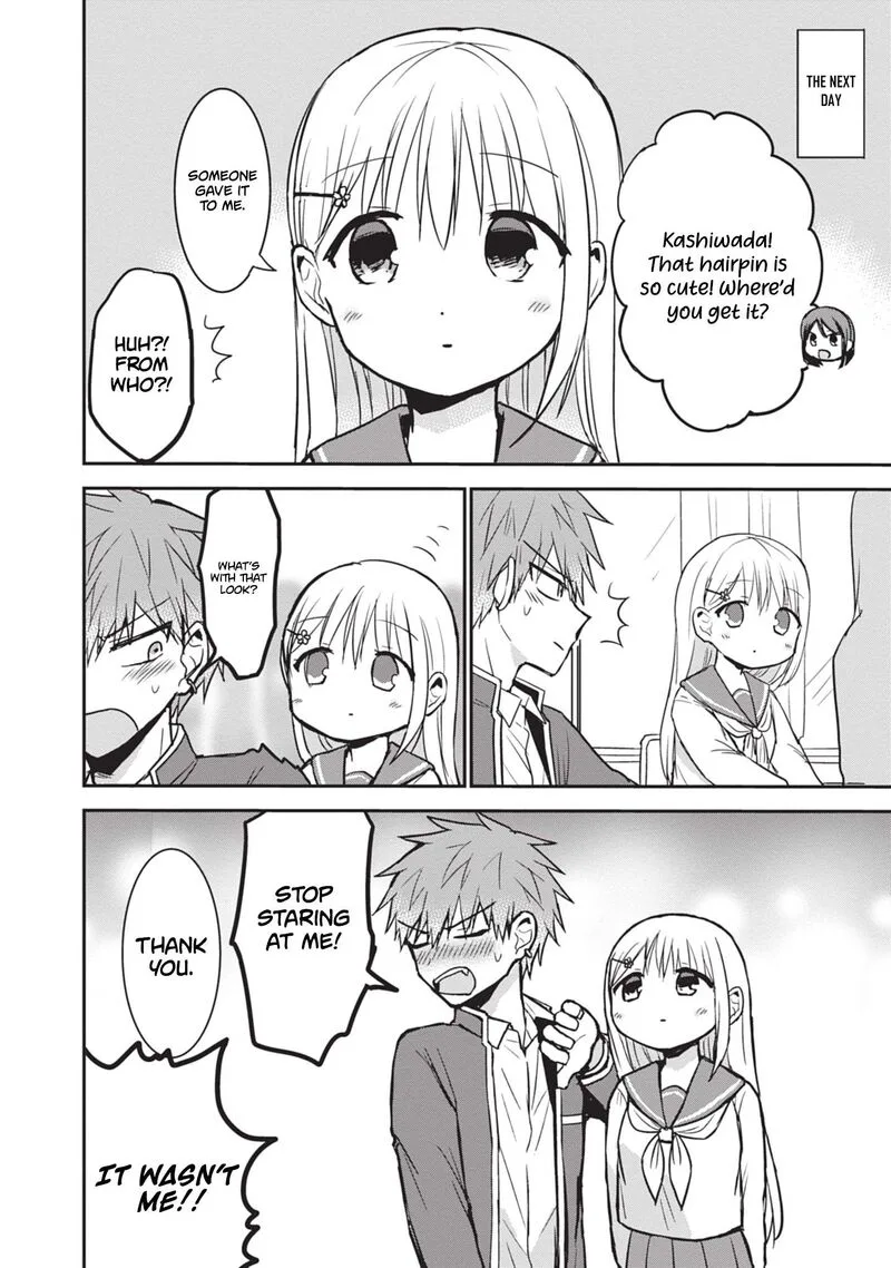 Kao ni denai Kashiwada-san to Kao ni deru Ota-kun Chapter 118 page 15