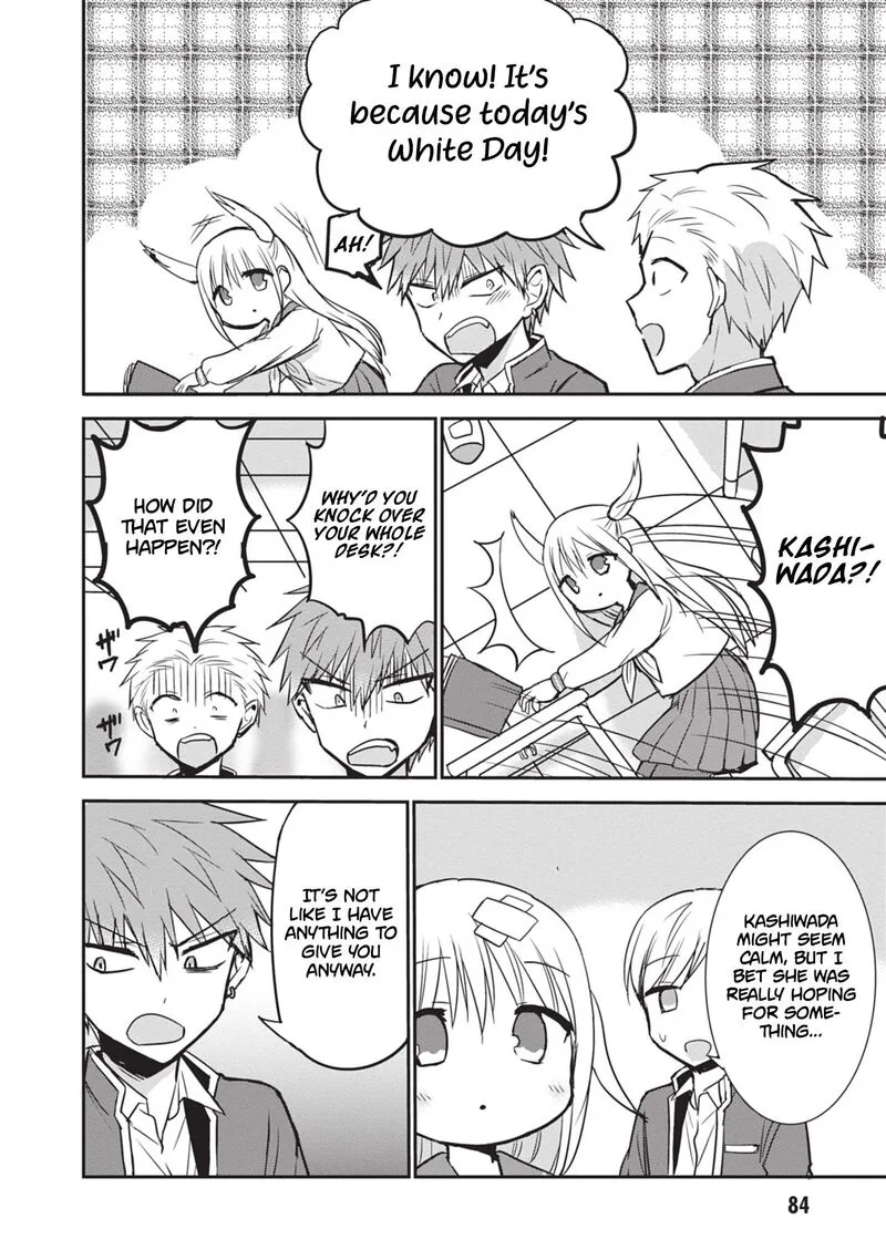 Kao ni denai Kashiwada-san to Kao ni deru Ota-kun Chapter 118 page 13