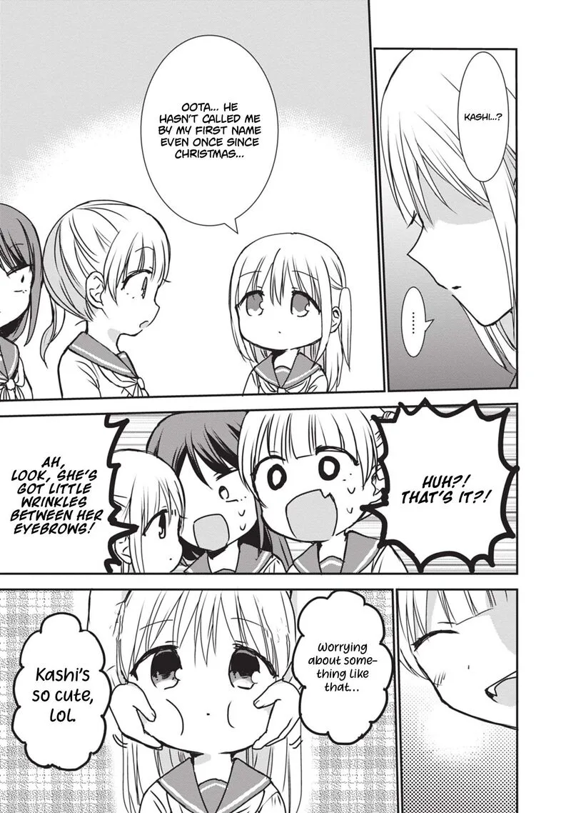 Kao ni denai Kashiwada-san to Kao ni deru Ota-kun Chapter 119 page 8