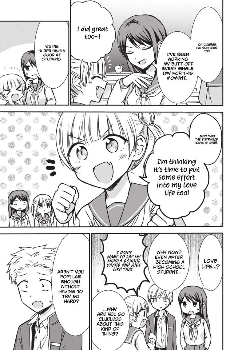 Kao ni denai Kashiwada-san to Kao ni deru Ota-kun Chapter 119 page 4
