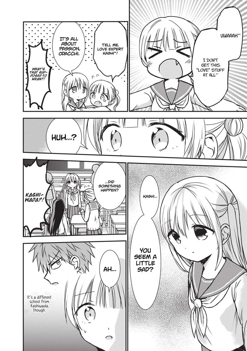 Kao ni denai Kashiwada-san to Kao ni deru Ota-kun Chapter 119 page 7