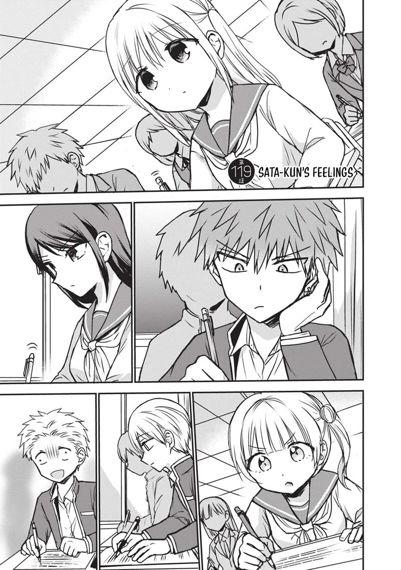 Kao ni denai Kashiwada-san to Kao ni deru Ota-kun Chapter 119 page 2