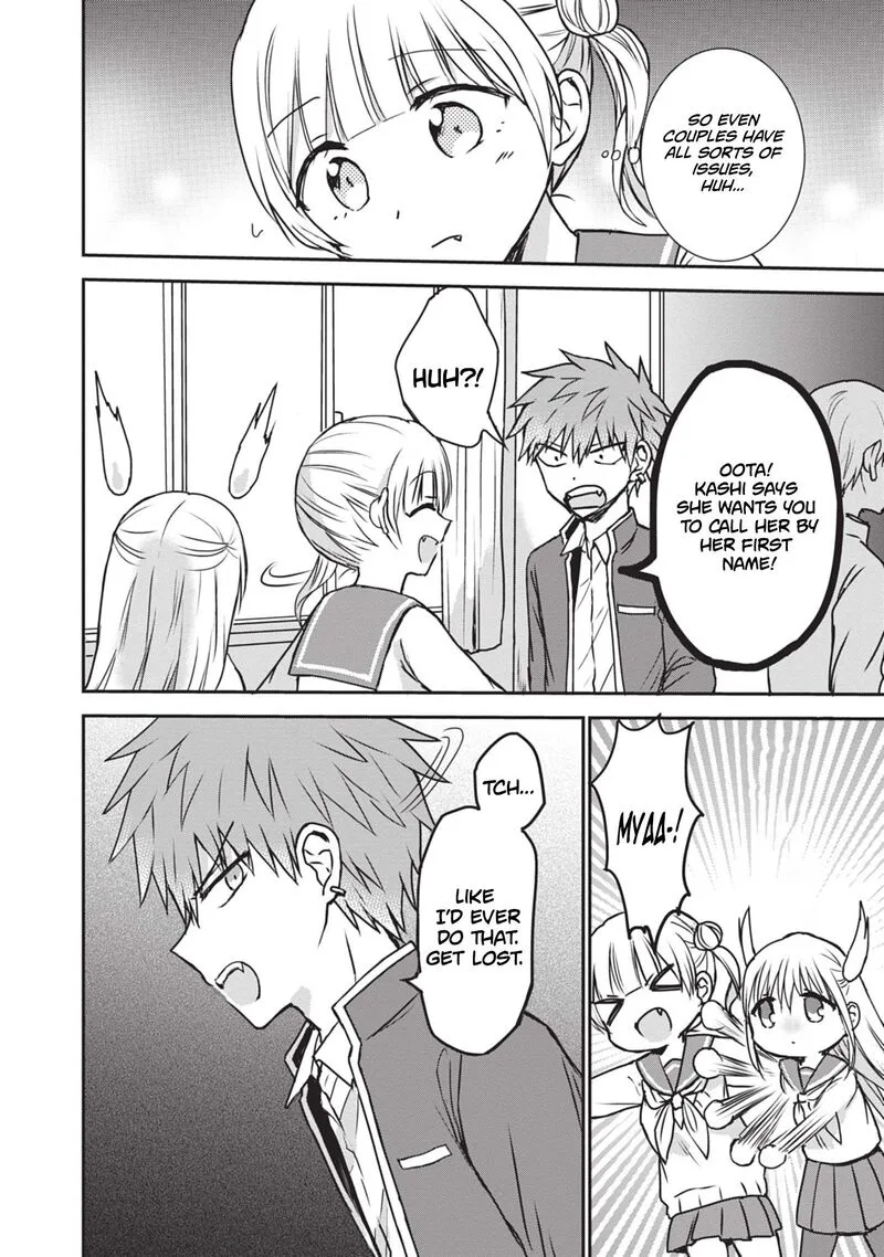 Kao ni denai Kashiwada-san to Kao ni deru Ota-kun Chapter 119 page 9