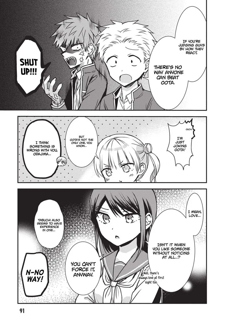 Kao ni denai Kashiwada-san to Kao ni deru Ota-kun Chapter 119 page 6