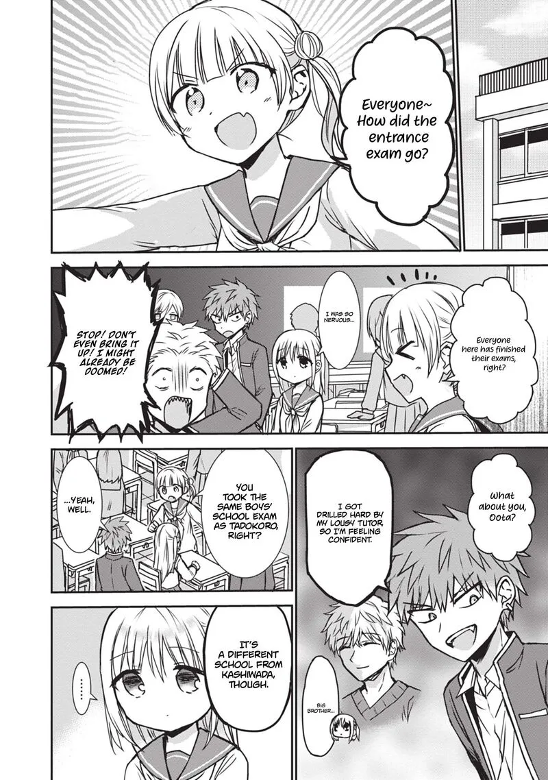 Kao ni denai Kashiwada-san to Kao ni deru Ota-kun Chapter 119 page 3