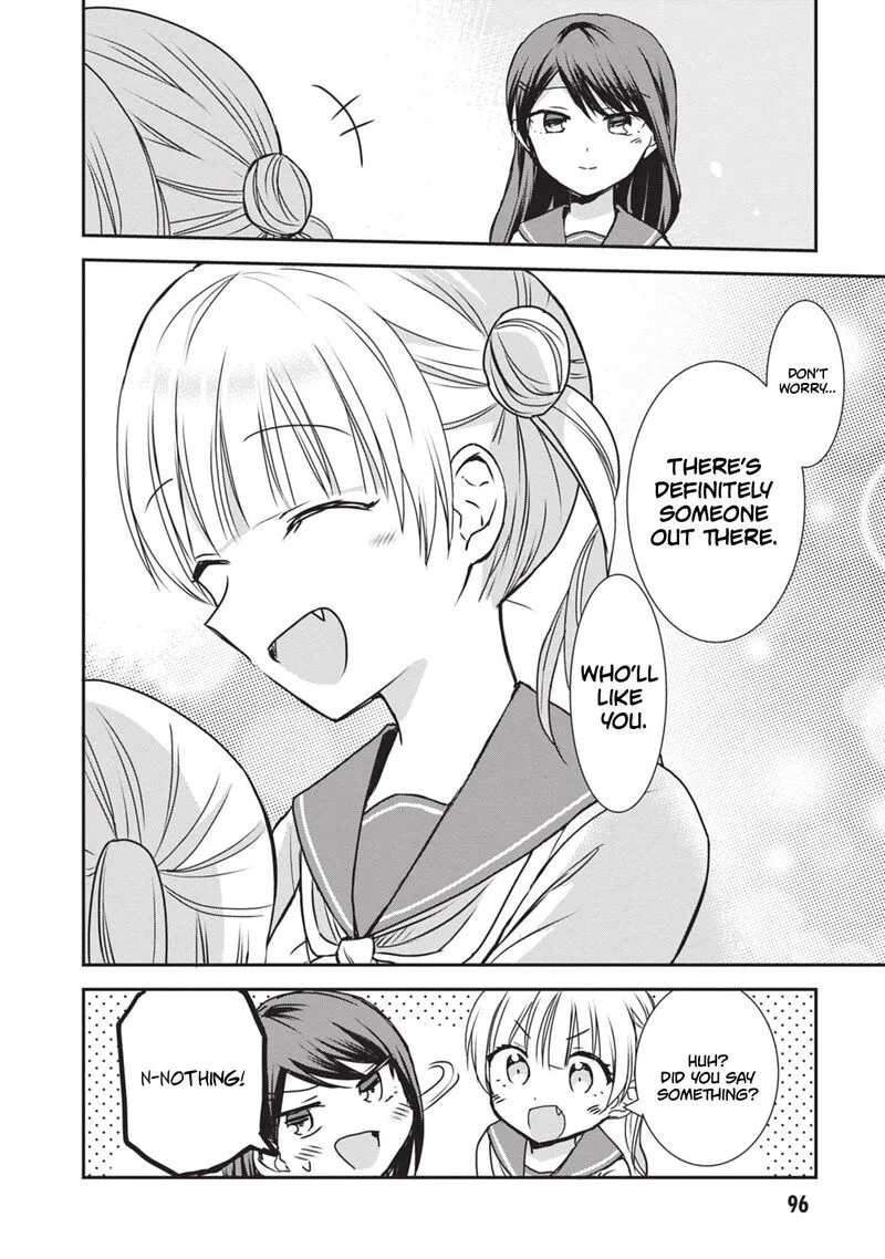 Kao ni denai Kashiwada-san to Kao ni deru Ota-kun Chapter 119 page 11