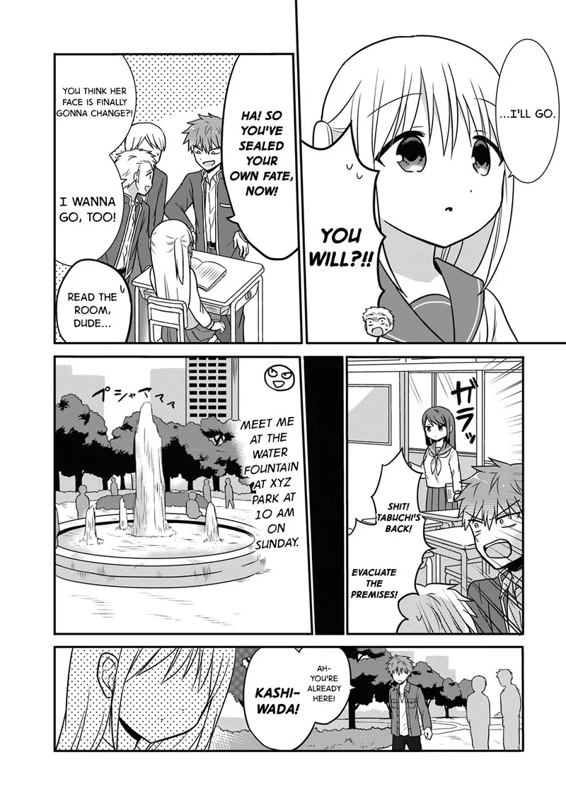 Kao ni denai Kashiwada-san to Kao ni deru Ota-kun Chapter 12 page 2