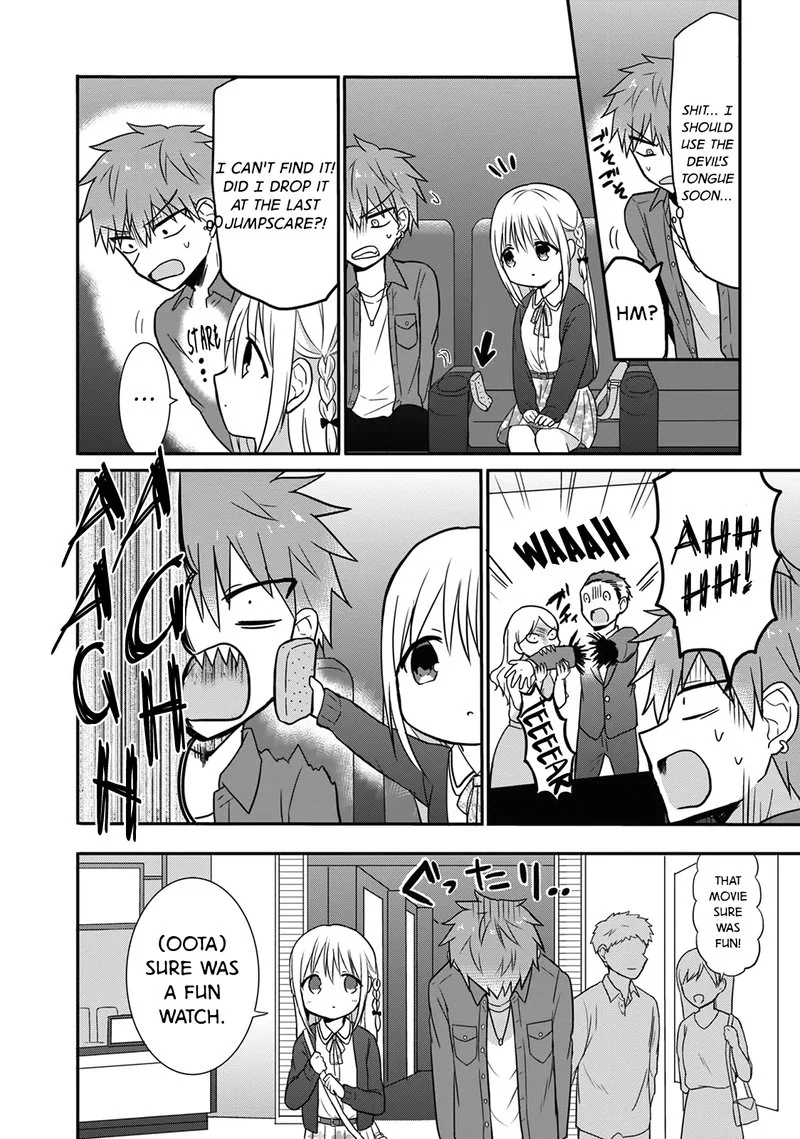 Kao ni denai Kashiwada-san to Kao ni deru Ota-kun Chapter 12 page 6