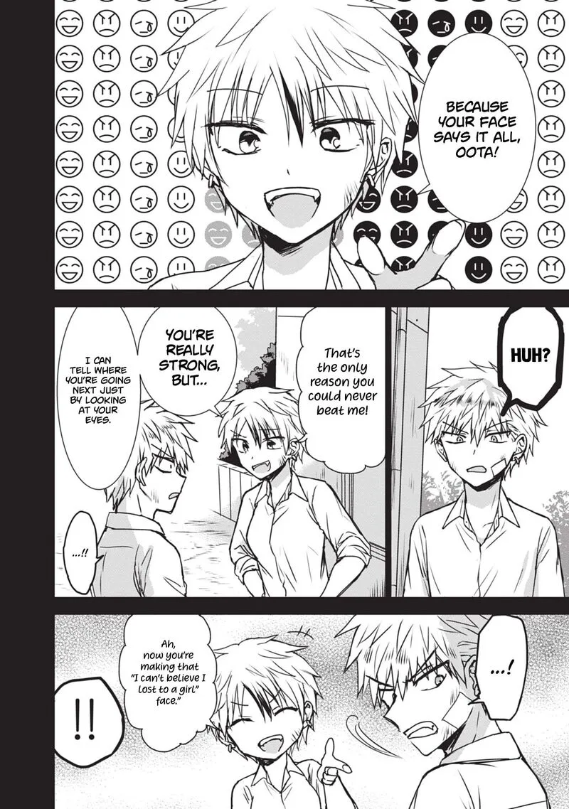 Kao ni denai Kashiwada-san to Kao ni deru Ota-kun Chapter 120 page 7