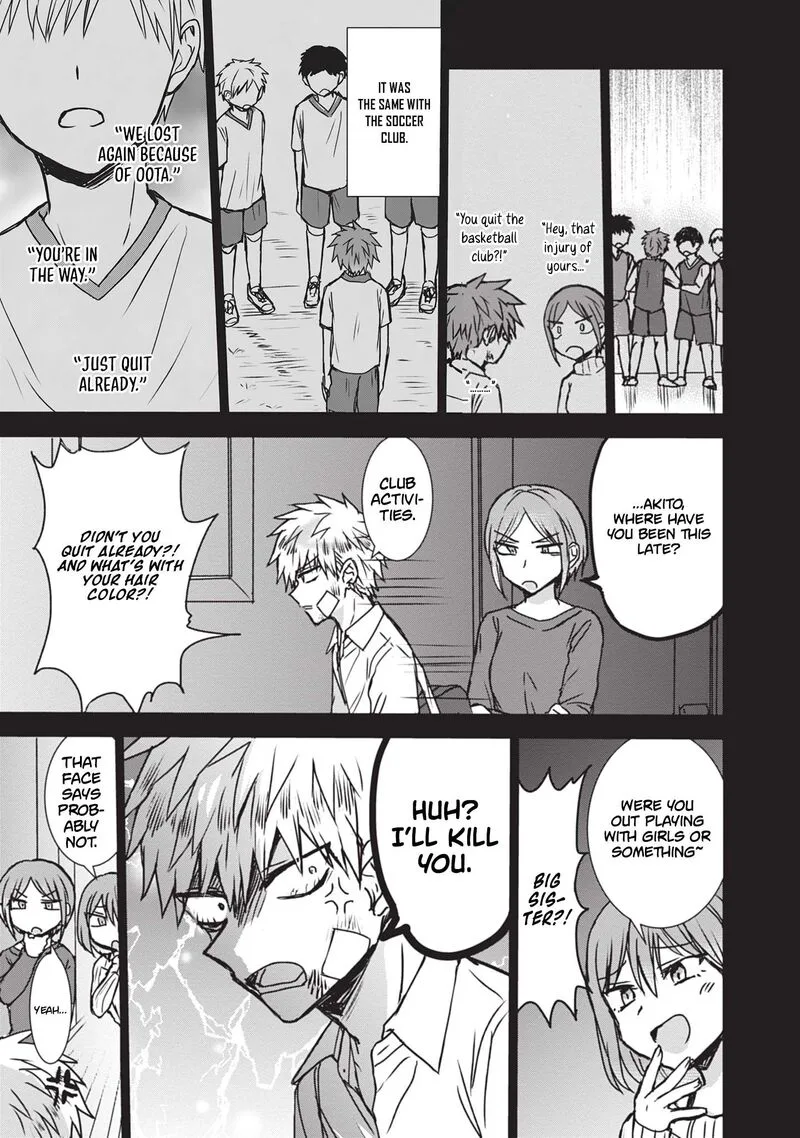 Kao ni denai Kashiwada-san to Kao ni deru Ota-kun Chapter 120 page 6