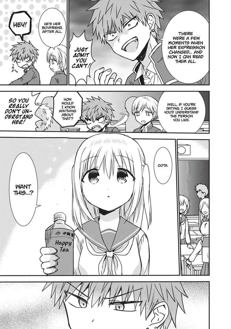 Kao ni denai Kashiwada-san to Kao ni deru Ota-kun Chapter 121 page 4