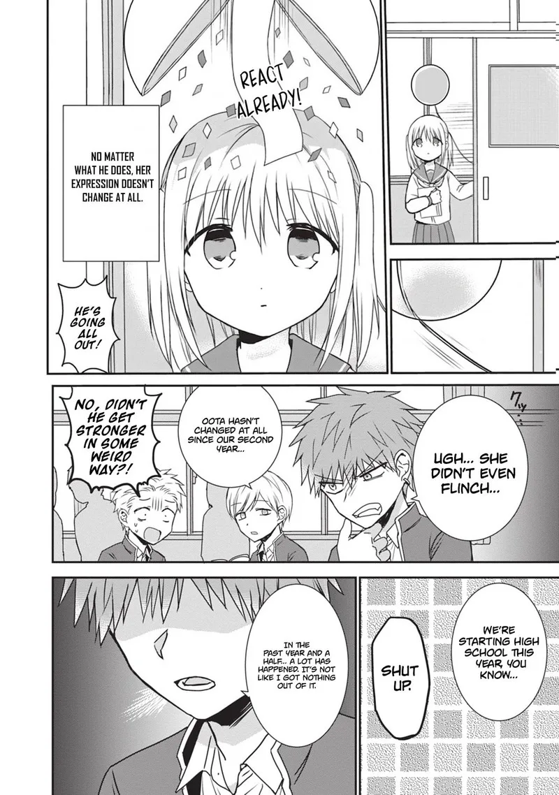 Kao ni denai Kashiwada-san to Kao ni deru Ota-kun Chapter 121 page 3