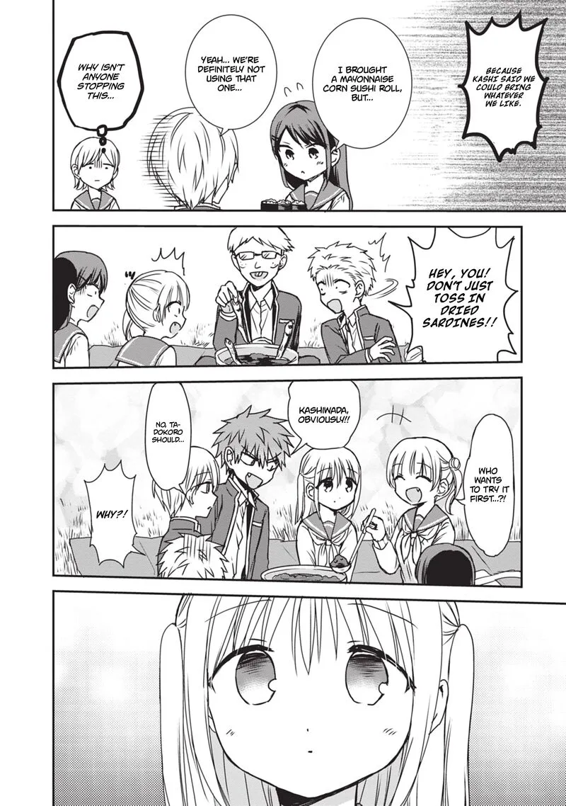Kao ni denai Kashiwada-san to Kao ni deru Ota-kun Chapter 122 page 9