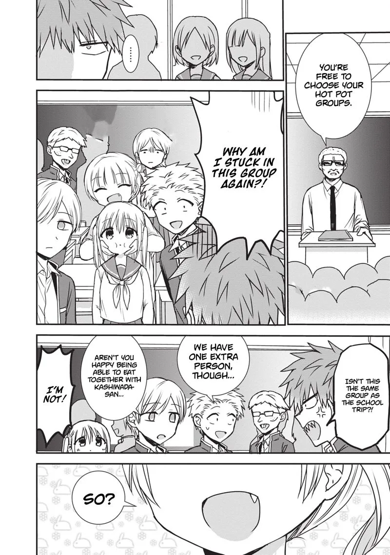 Kao ni denai Kashiwada-san to Kao ni deru Ota-kun Chapter 122 page 3