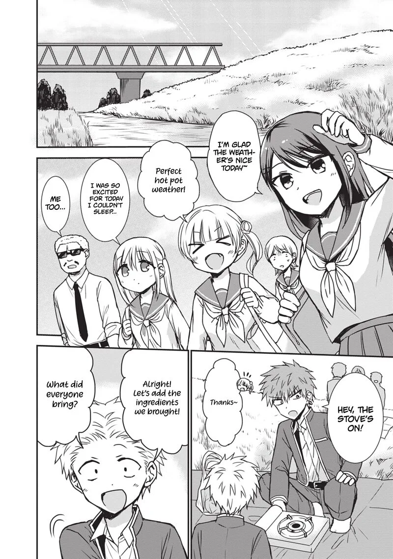 Kao ni denai Kashiwada-san to Kao ni deru Ota-kun Chapter 122 page 5