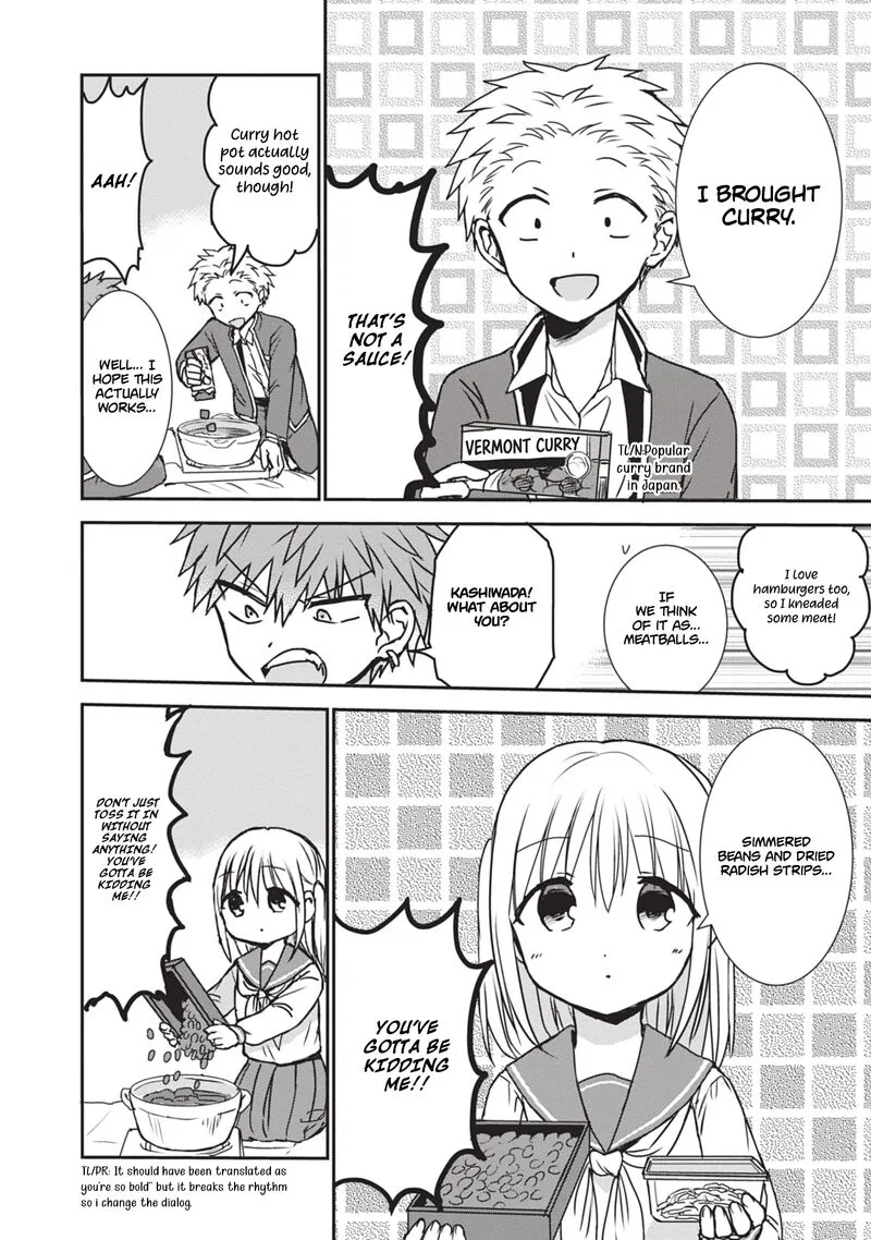 Kao ni denai Kashiwada-san to Kao ni deru Ota-kun Chapter 122 page 7