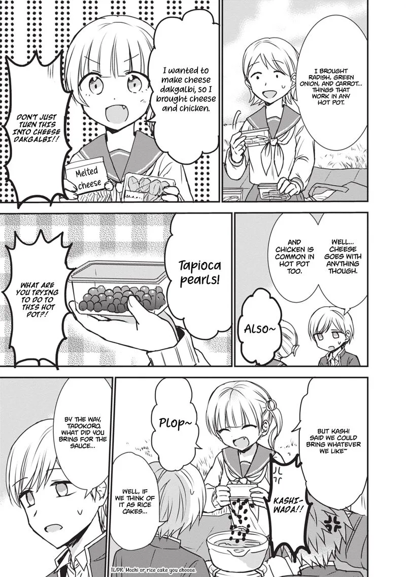 Kao ni denai Kashiwada-san to Kao ni deru Ota-kun Chapter 122 page 6