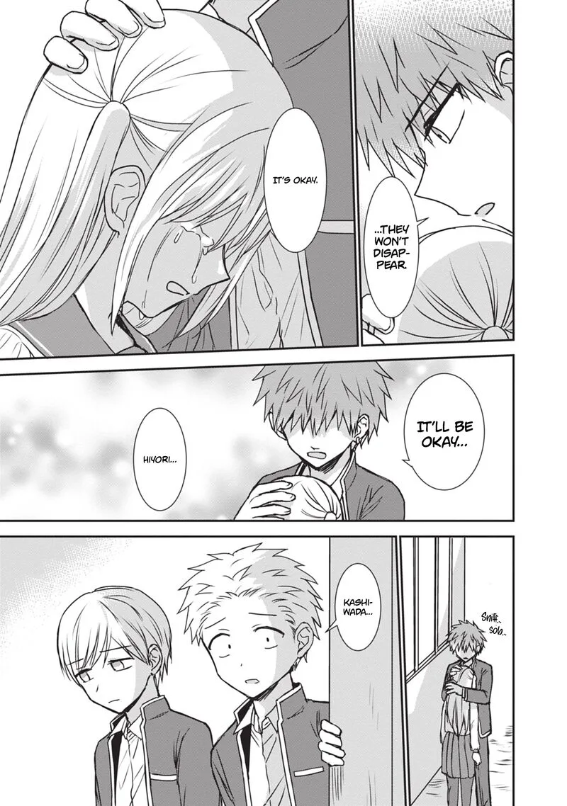 Kao ni denai Kashiwada-san to Kao ni deru Ota-kun Chapter 123 page 16