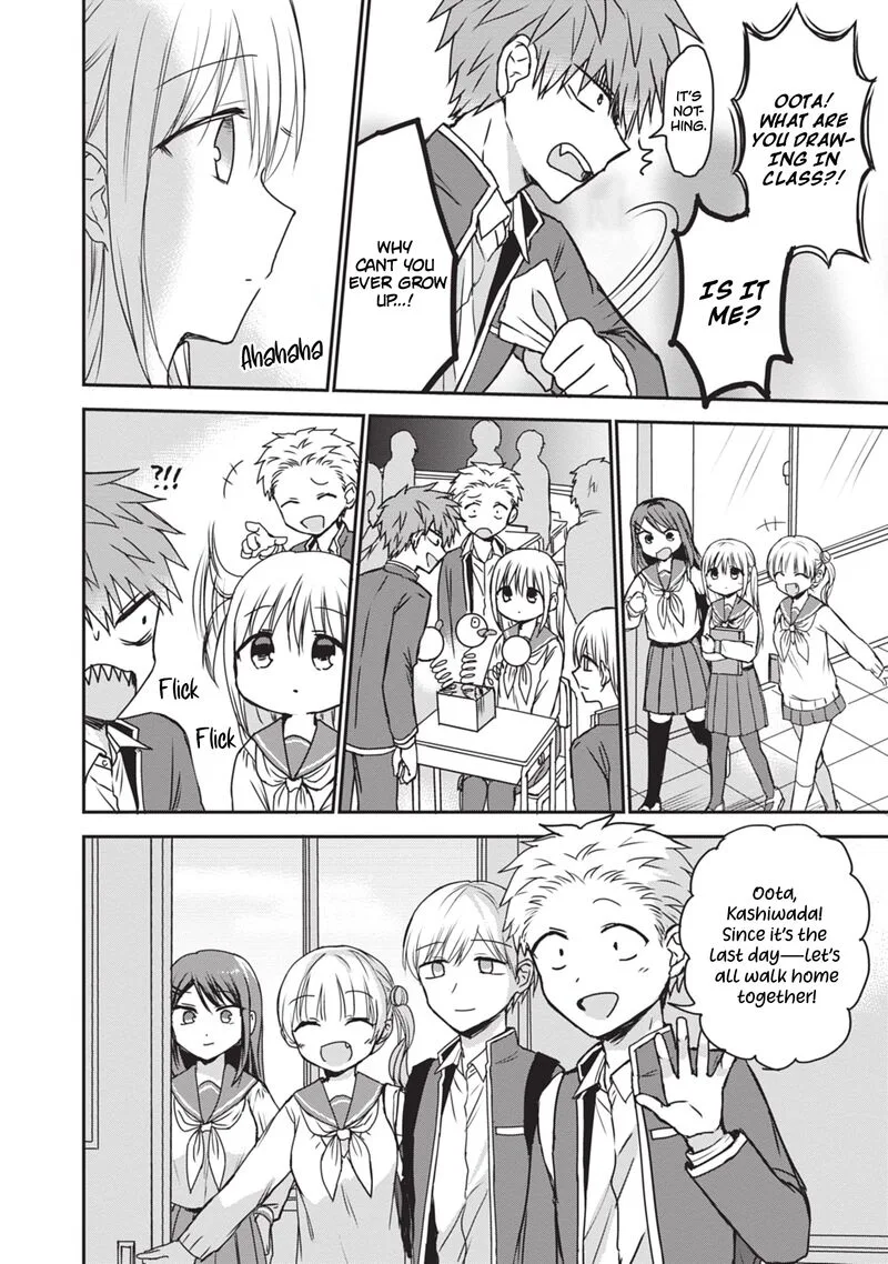 Kao ni denai Kashiwada-san to Kao ni deru Ota-kun Chapter 123 page 9